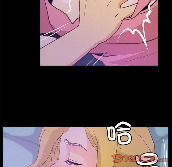 撩妹笔记本第9話