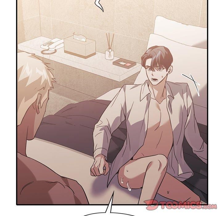 父债子偿第29話