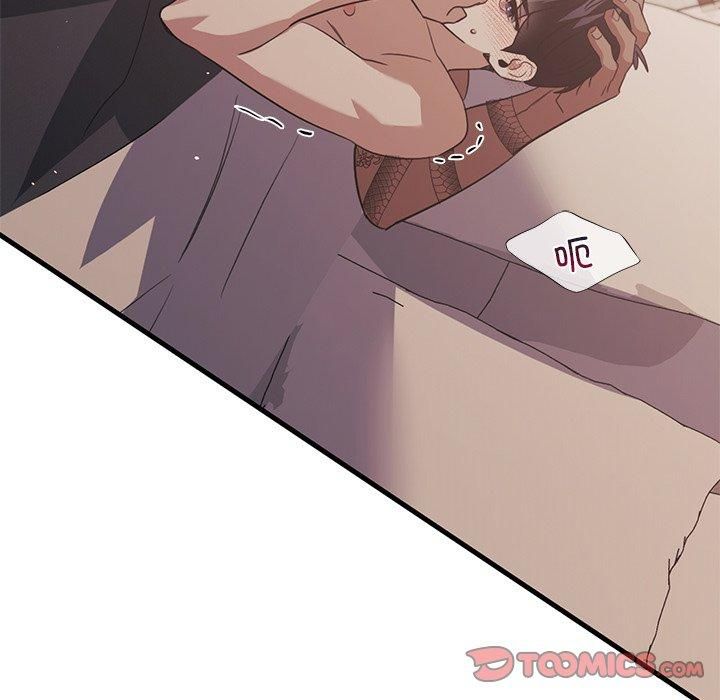 父债子偿第29話