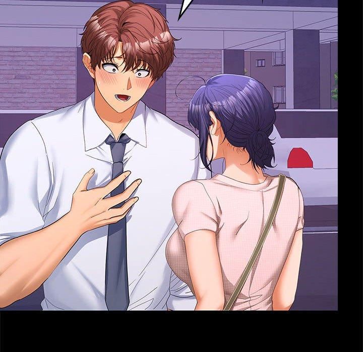 在公司偷偷爱第24話