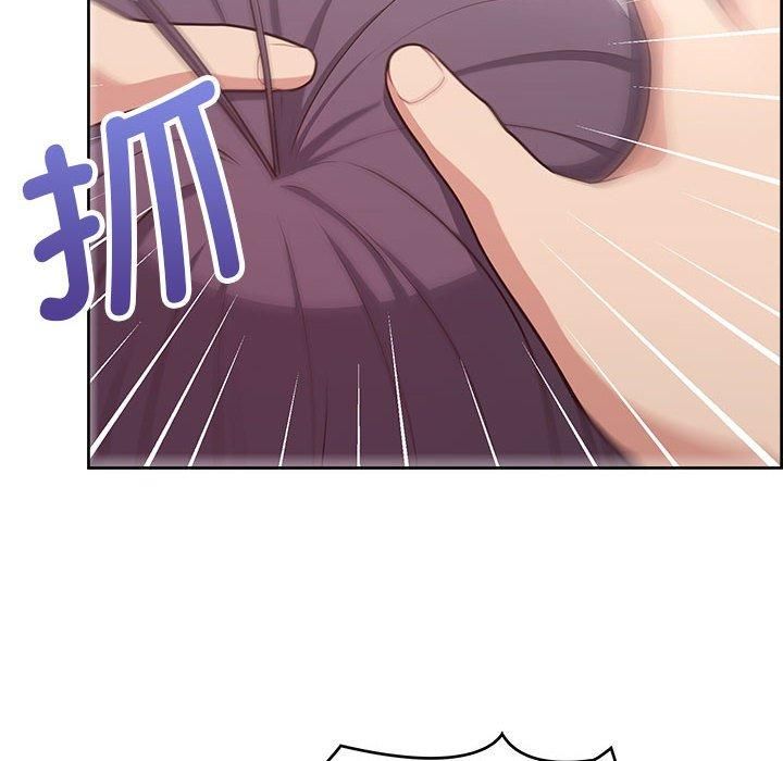 这公司归我了第23話