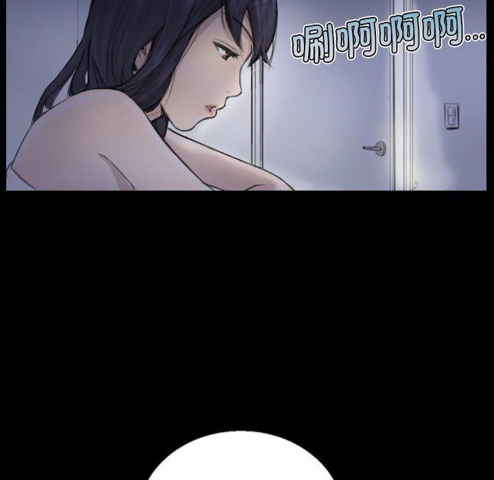 超能刑警第14話