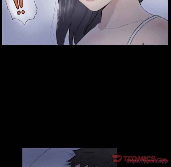 超能刑警第14話