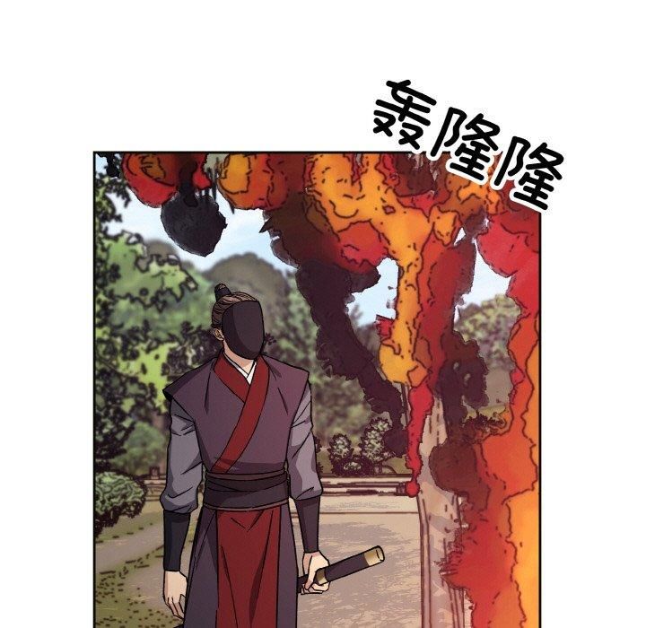 同寝第39話