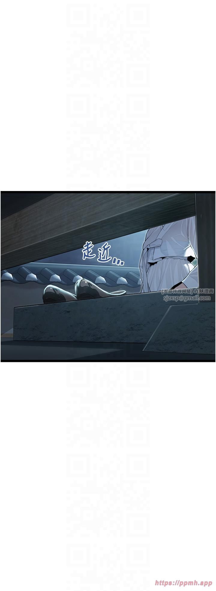 命运:贞洁慾女第11話-肉搏素衣女刺客