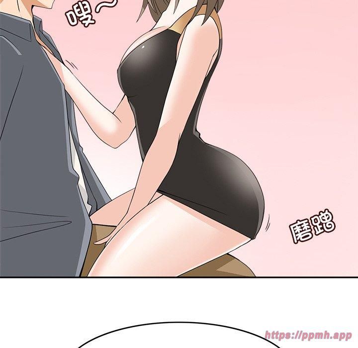 回到过去爱上你第10話