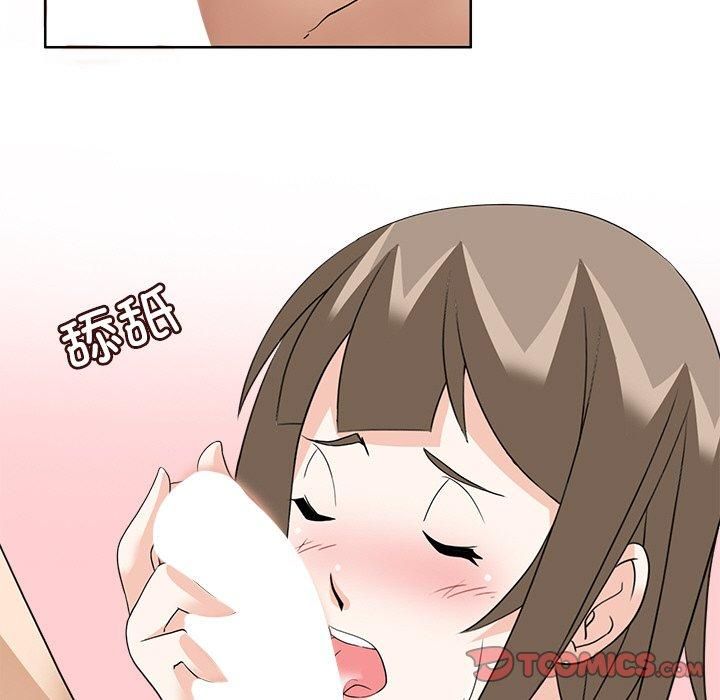 回到过去爱上你第10話