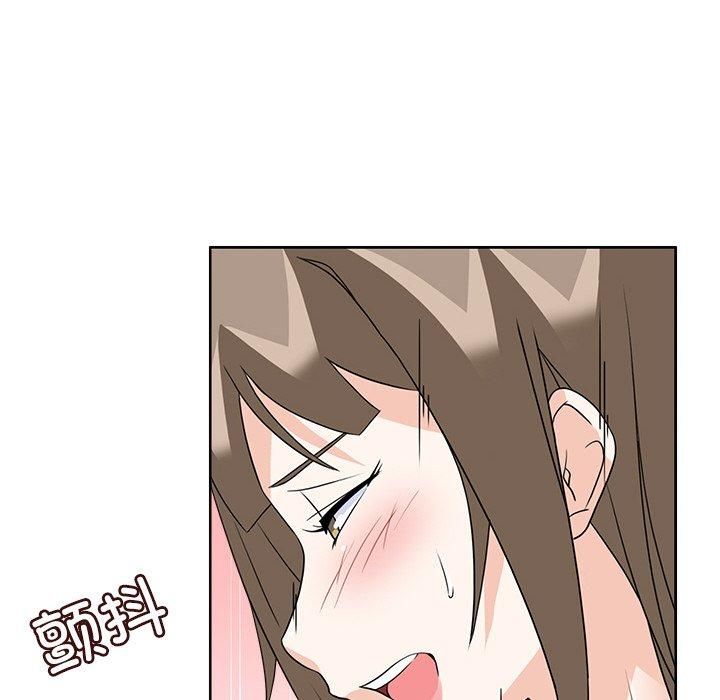 回到过去爱上你第10話