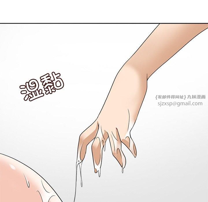 回到过去爱上你第10話