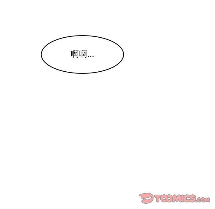 回到过去爱上你第10話