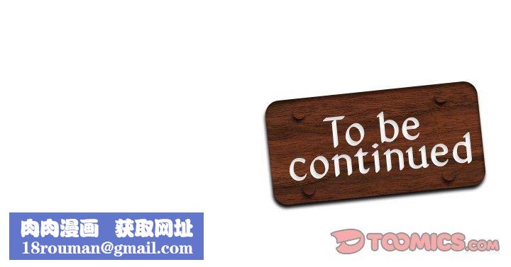 回到过去爱上你第10話