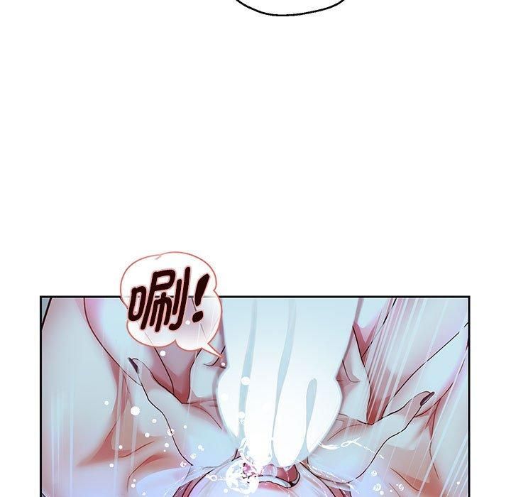 重生之长枪无敌第27話