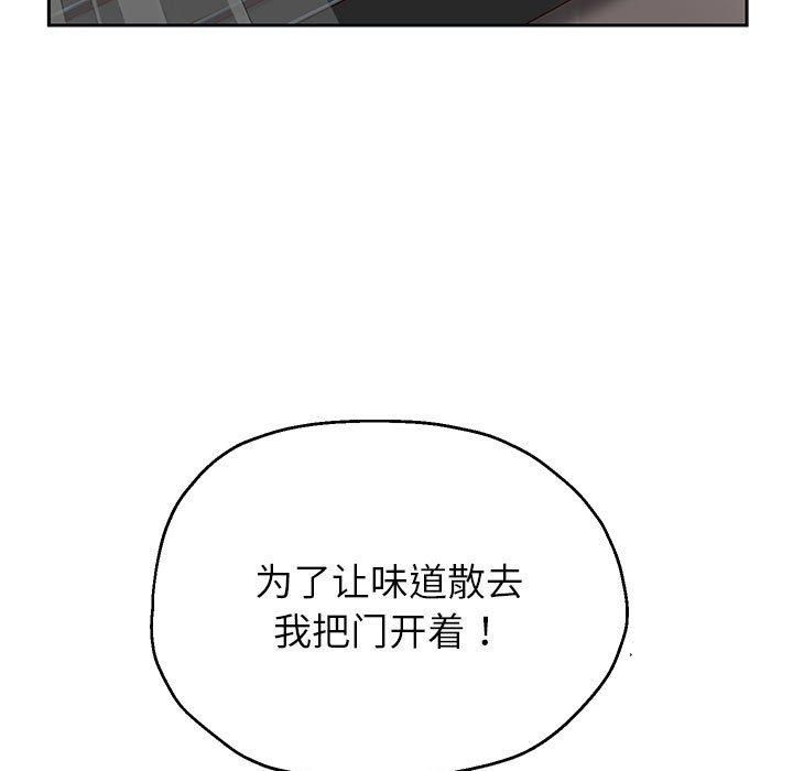 重生之长枪无敌第27話