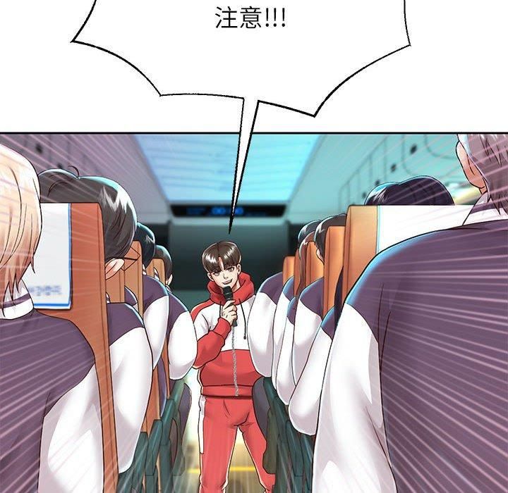 重生之长枪无敌第27話