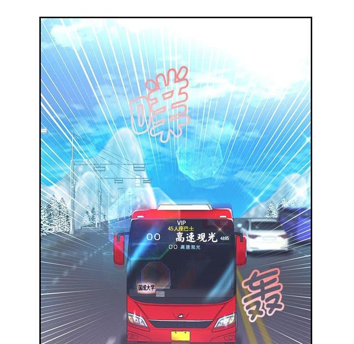 重生之长枪无敌第27話