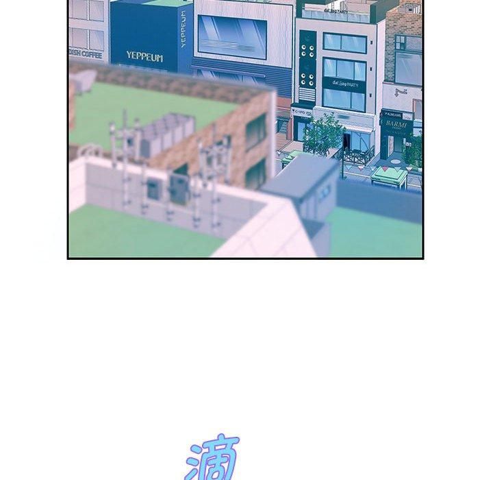 重生之长枪无敌第27話