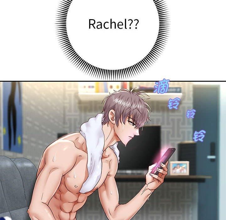 重生之长枪无敌第27話