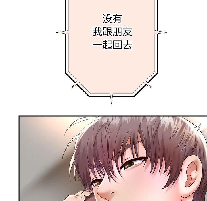 重生之长枪无敌第27話