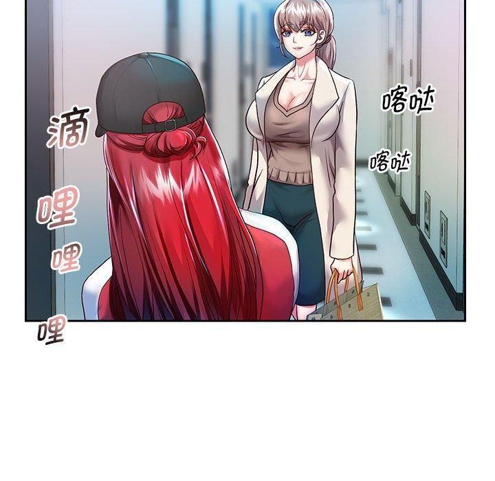 重生之长枪无敌第27話