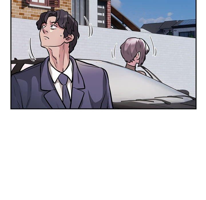 银行业务员的秘密第17話