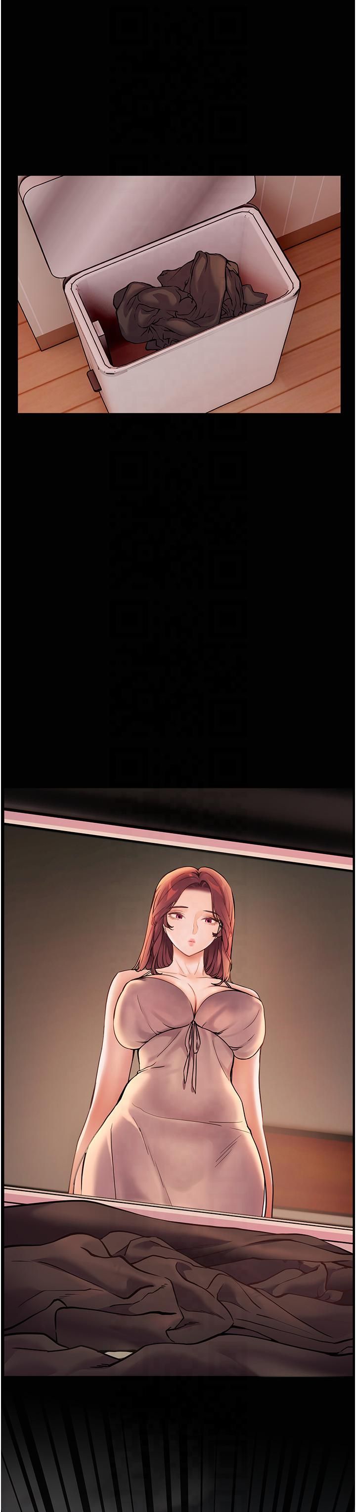 老師的親密指導第20話-香噴噴的胴體攻勢