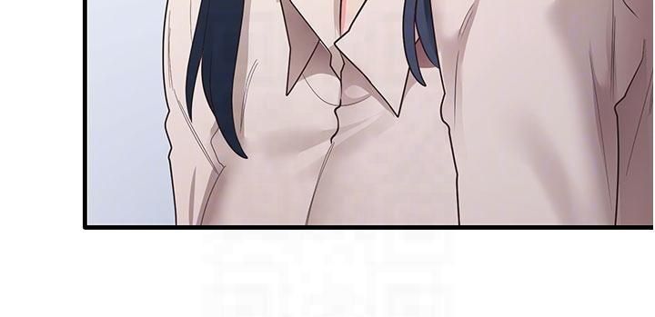 尻試之神學習法第33話-可以幫我換絲襪嗎?♥