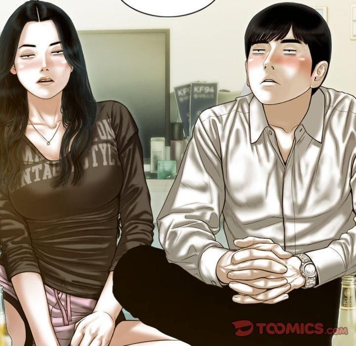 不可抗拒的吸引第28話