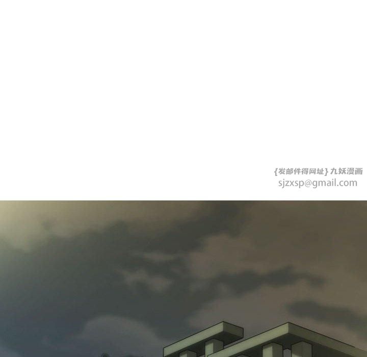 不可抗拒的吸引第28話