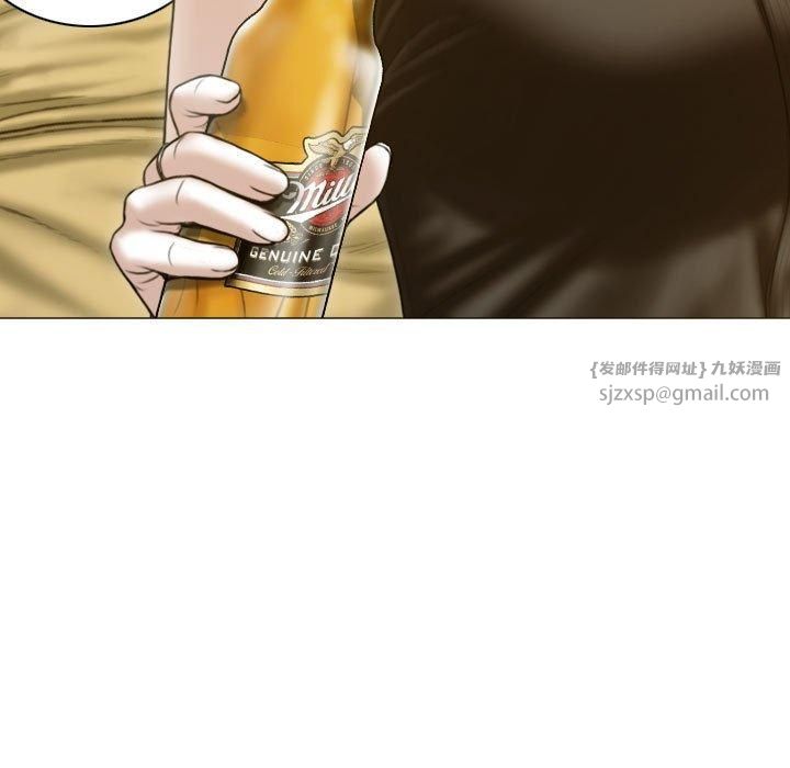 不可抗拒的吸引第28話