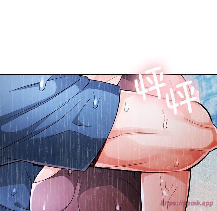 脱轨关系第25話