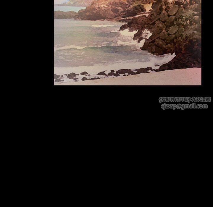 甜蜜的假期第13話