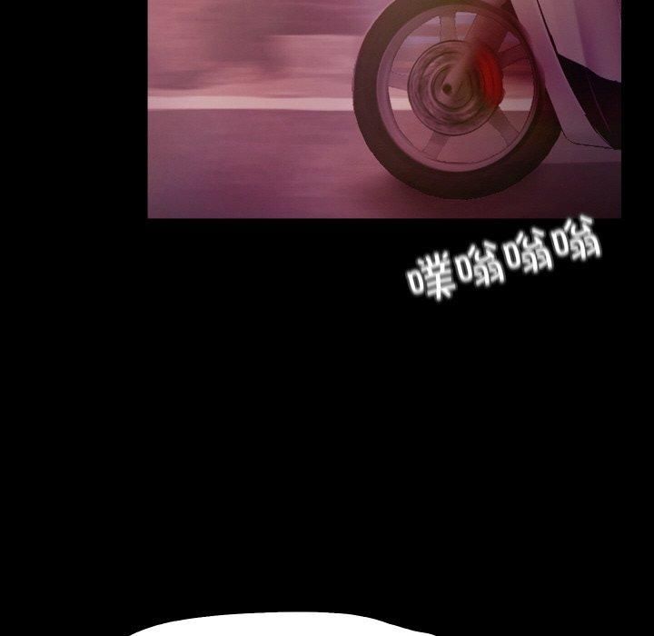 甜蜜的假期第13話