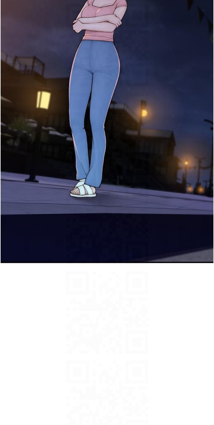 繼母的香味第72話-你是不是很想要?♥