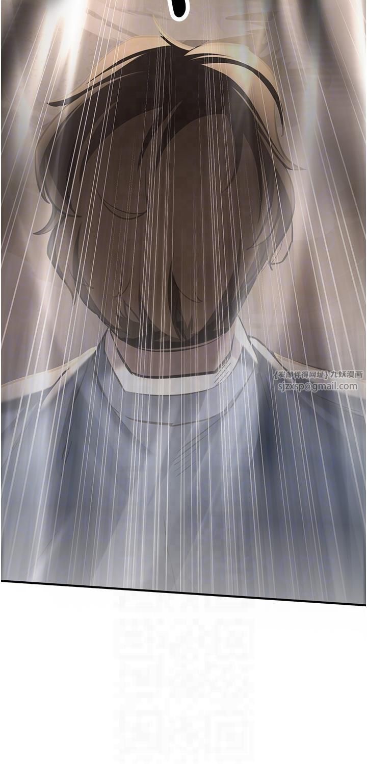 搶女友速成班第65話-我…願意為您侍寢…