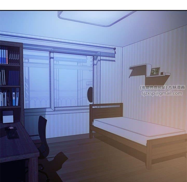 难以克制的欲望第43話