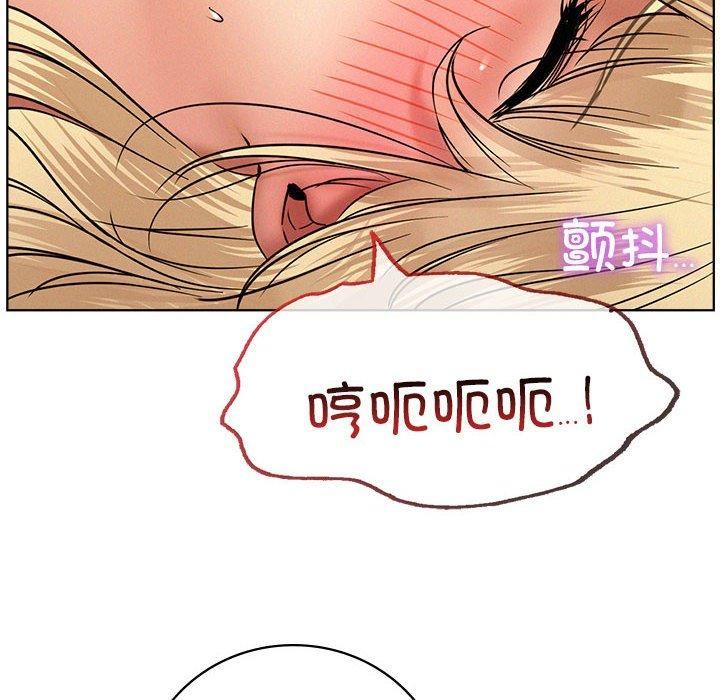 屋檐下的光第46話