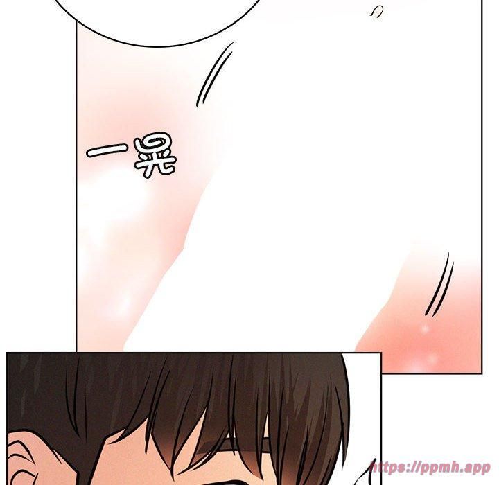 屋檐下的光第46話