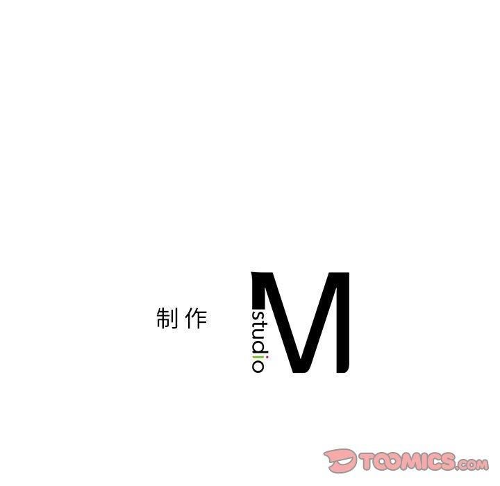 屋檐下的光第46話