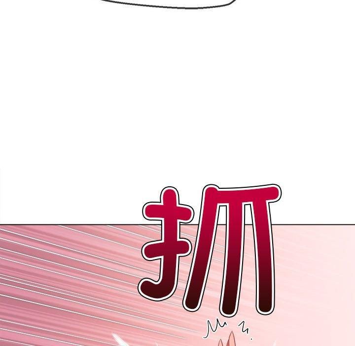 难缠小恶女第225話