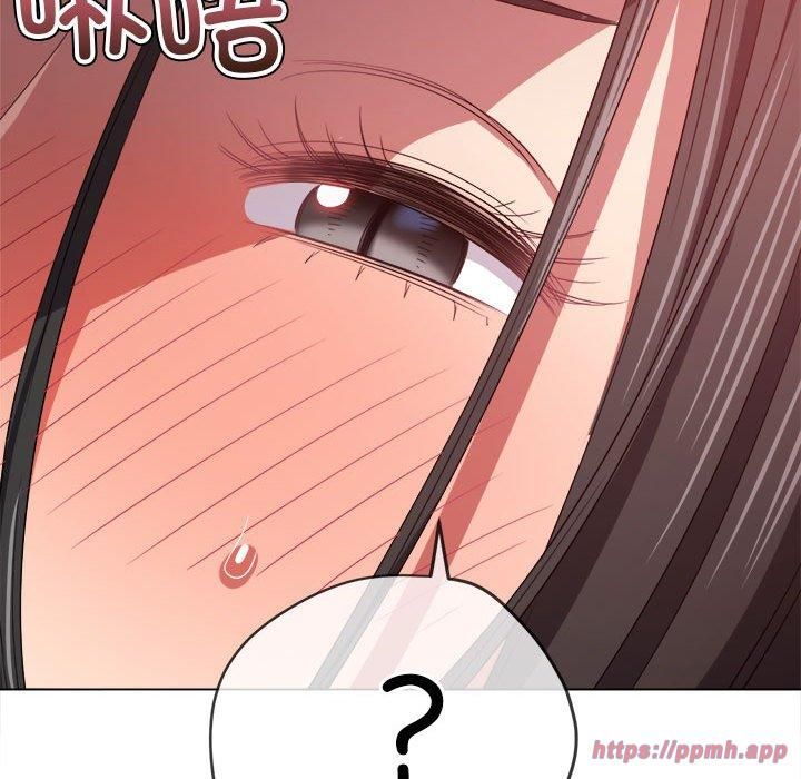 难缠小恶女第225話