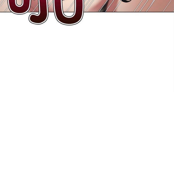 難纏小惡女第225話