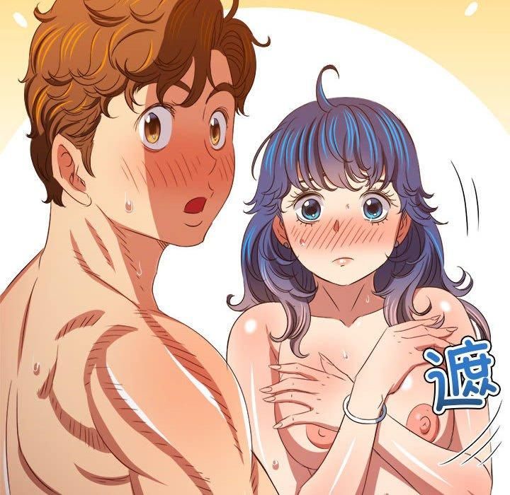 難纏小惡女第225話