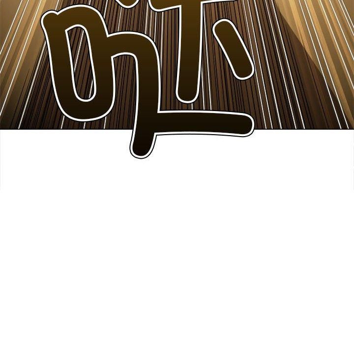 难缠小恶女第225話