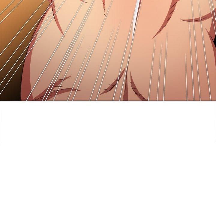 難纏小惡女第225話