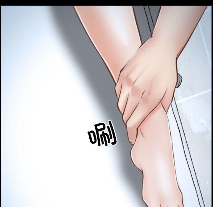 寻找初恋第23話