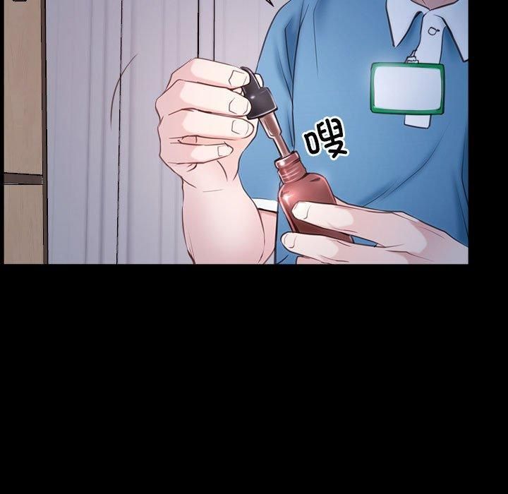 寻找初恋第23話