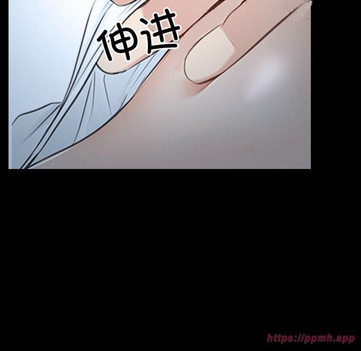 寻找初恋第23話