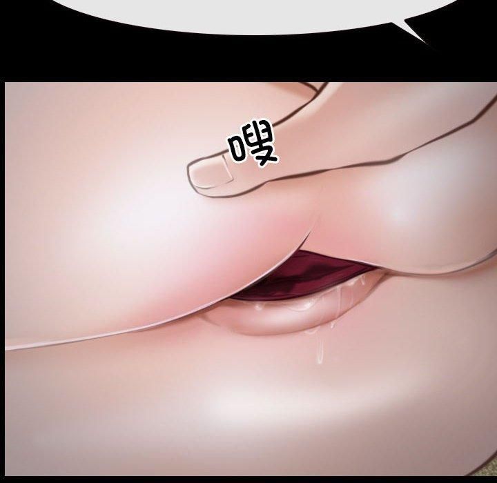 寻找初恋第23話