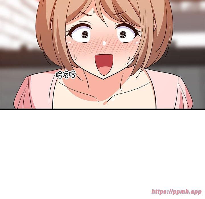 难缠姐妹偏要和我同居第16話