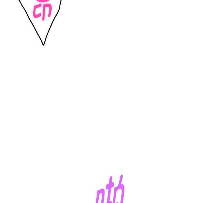 极乐之神第15話